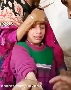 ترس از امپول، طنز