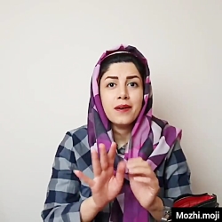 کلیپ طنز // رژیم