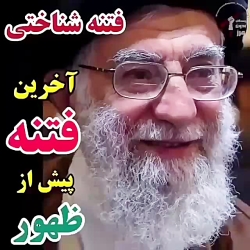 بیخیال عطرهای گران بها ء آدم باید بوی معرفت بدهد ....