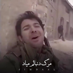 با ادب ها سپاسگزارترند ۰