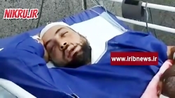 روایت حادثه تروریستی ایذه از زبان ماموری که همراه کیان تیر خورد روایت حادثه تروریستی ایذه از زبان ماموری که همراه کیان تیر خورد