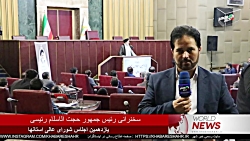 ساز و کار شوراها باید به نحوی باشد که از هر گونه تبعیض و فسادی پیشگیری کند ساز و کار شوراها باید به نحوی باشد که از هر گونه تبعیض و فسادی پیشگیری کند