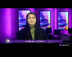نیروگاه ری از پیشگامان حوزه داخلی سازی قطعات نیروگاهی نیروگاه ری از پیشگامان حوزه داخلی سازی قطعات نیروگاهی