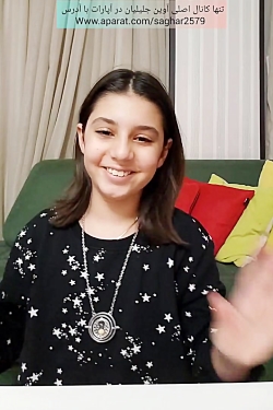 آنباکسینگ ولاگ سکوی نه و سه چهارم