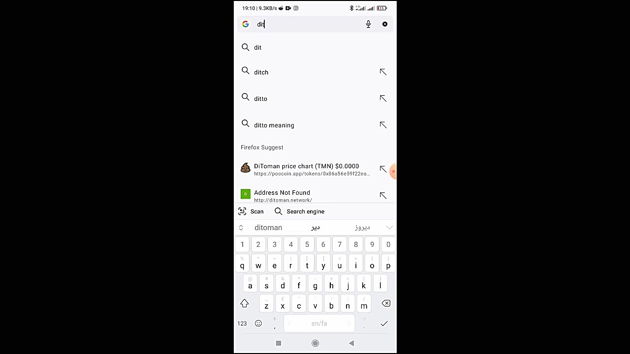 آموزش , ساخت , کیف , پول , نرم , افزار , Trust , Wallet , فایل , کردیم , کاملا , کاربردی , روان , نحوه , بدیم , اضافه , توکن , Ditoman , کامل , Website , network