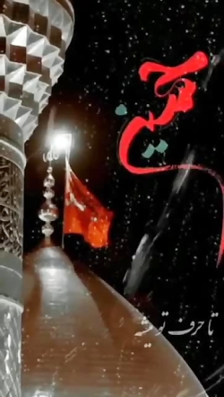 ای که هوای منی ،،، بی تو نفس ادعاست