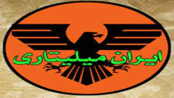 دستیابی ایران به فناوری موتور زیر دریایی DLTC, نسل جدید زیر دریایی ایران