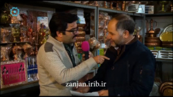 قیش چیخار اوزو قارالیق کموره قالار