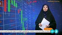 ۷۱ کامیون کشنده امروز در بورس کالا عرضه می شود ۷۱ کامیون کشنده امروز در بورس کالا عرضه می شود