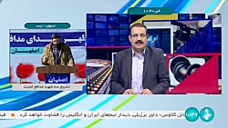 تامین مالی برای توسعه انرژی های تجدیدپذیر تامین مالی برای توسعه انرژی های تجدیدپذیر