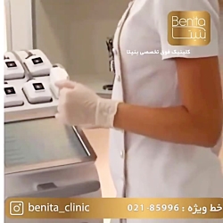 لاغری سریع در یک جلسه سیکس پک...