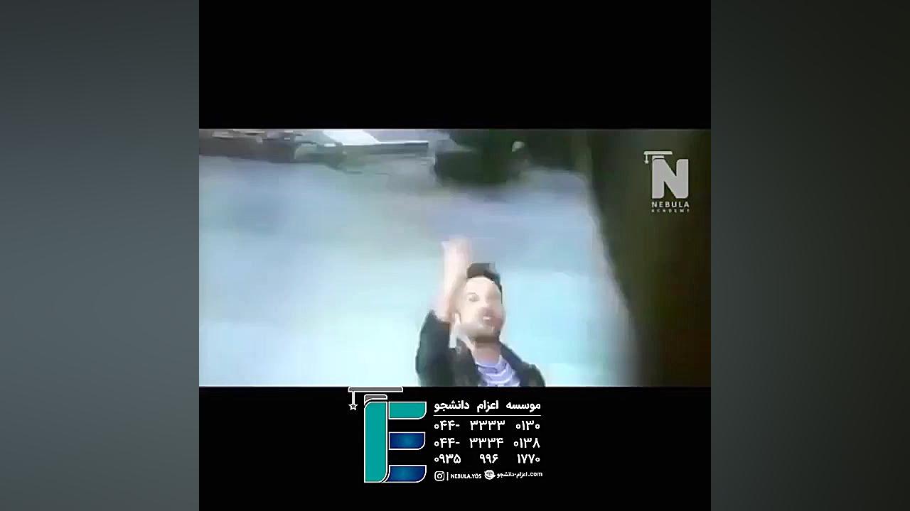 معرفی دانشگاه مالتپه - اعزام دانشجو دات کام زمان292ثانیه
