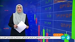 ۷۱ کامیون کشنده در بورس کالا عرضه شد ۷۱ کامیون کشنده در بورس کالا عرضه شد