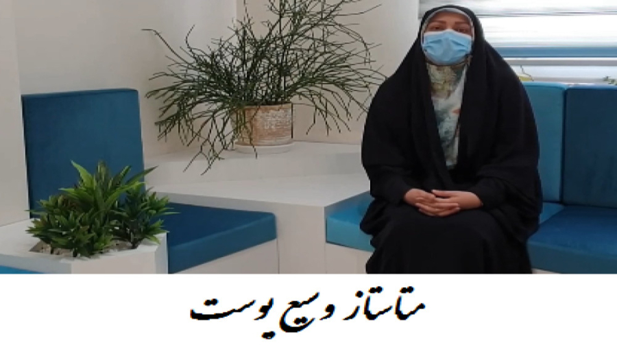 بهبود سرطان - بخش پنجم دکتر احسان کرباسی (دکتر پرتو درمانی | درمان سرطان)