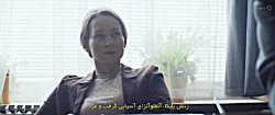 فیلم بازی A játszma 202...