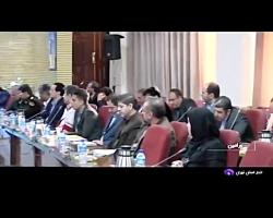 چهارمین جلسه شورای اداری شهرستان ورامین چهارمین جلسه شورای اداری شهرستان ورامین
