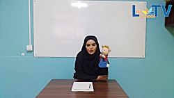 آموزش نشانه اَ ویژه پیش دبستان