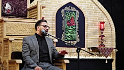 تلاوت آیه 123 سوره هود / استاد حامد شاکرنژاد