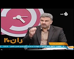 مانع زدایی در صنعت برق مانع زدایی در صنعت برق