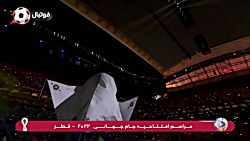 نمایی از مراسم افتتاحیه جام جهانی 2022 قطر