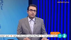 نقش سواد رسانه در جنگ شناختی نقش سواد رسانه در جنگ شناختی