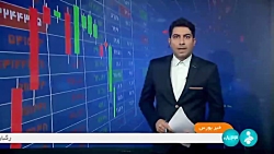 ۱۰۰۰ دستگاه پژو ۲۰۷ دستی امروز در بورس کالا عرضه می شود ۱۰۰۰ دستگاه پژو ۲۰۷ دستی امروز در بورس کالا عرضه می شود