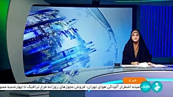 اثربخشی آبخیزداری در مناطق سیل زده اثربخشی آبخیزداری در مناطق سیل زده