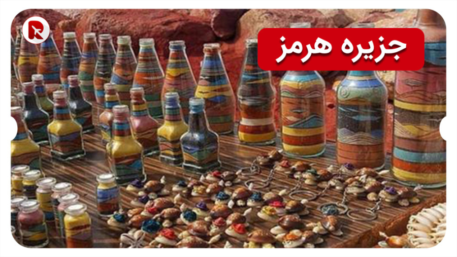 پوستر بزرگ