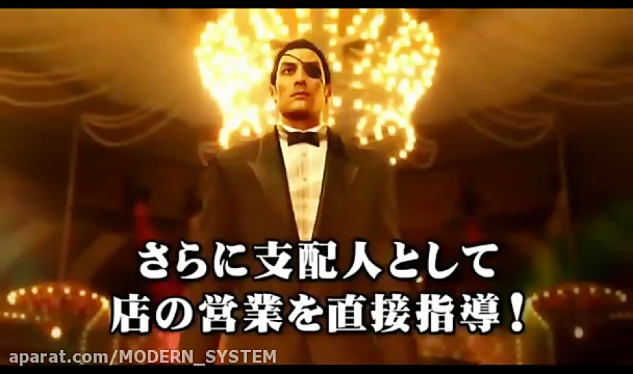 Ryu Ga Gotoku 0 [Yakuza Zero] Gameplay Trailer