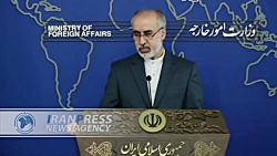 کنعانی: ایران شفاف ترین برنامه صلح آمیز هسته ای را در جهان دارد