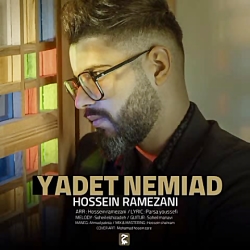 Hossein Ramezani - Yadet Nemiad