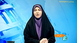 تصویب بسته پیشنهادی وزارت اقتصاد و بانک مرکزی برای مهار تورم تصویب بسته پیشنهادی وزارت اقتصاد و بانک مرکزی برای مهار تورم