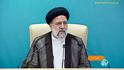 بازدید و نشست ستاد نظارتی رئیس جمهور از وزارت بهداشت بازدید و نشست ستاد نظارتی رئیس جمهور از وزارت بهداشت