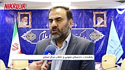 دستگیری عاملان اصلی آتش سوزی مسجد آبدانان دستگیری عاملان اصلی آتش سوزی مسجد آبدانان