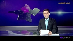 جزئیات ترمیم حقوق بازنشستگان و موظفین صندوق کشور اعلام شد جزئیات ترمیم حقوق بازنشستگان و موظفین صندوق کشور اعلام شد