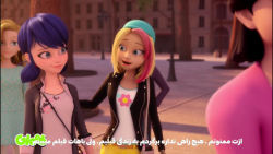 میراکلس فصل ۵!!! | ۱ دقیقه قسمت ۱۸ احساسات زیرنویس فارسی؟!؟ | لیدی باگ و کت نوار