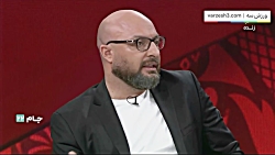 تحلیل بازی ایران و انگلیس