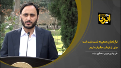 بهادری جهرمی: تراز تجاری به شدت مثبت است؛ بیش از واردات، صادرات داریم بهادری جهرمی: تراز تجاری به شدت مثبت است؛ بیش از واردات، صادرات داریم