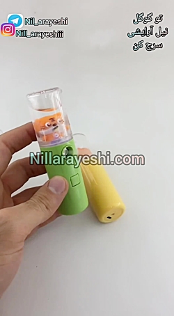 خرید دستگاه بخور سرد شارژی نانو طرح ببری | نیل آرایشی