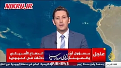 بیش از ۳۰ کشته و زخمی بر اثر انفجار مخزن گاز در شمال عراق بیش از ۳۰ کشته و زخمی بر اثر انفجار مخزن گاز در شمال عراق