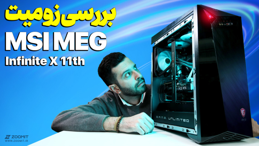 پوستر بزرگ