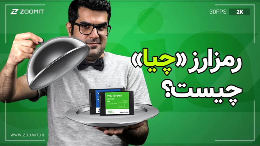 پوستر بزرگ
