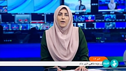 کاهش حدود ۸۶ میلیون متر مکعبی آب مخازن سد های استان تهران کاهش حدود ۸۶ میلیون متر مکعبی آب مخازن سد های استان تهران