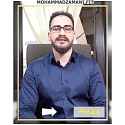 ارزان ترین مکمل چربی سوز چیست؟ | مکمل کاهش وزن