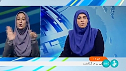 مصرف لحظه ای آب تهران؛ 39 هزار لیتر بر ثانیه