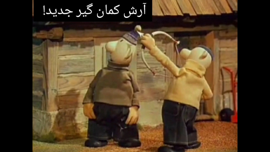 سکانس جذاب انیمیشن!!! | آرش کمانگیر جدید؟!؟ | کارتون پت و مت زمان17ثانیه