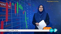 آبان، ماه طلایی فروش خودرو در بورس کالا آبان، ماه طلایی فروش خودرو در بورس کالا