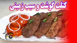 زهرا جودی