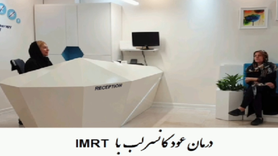 بهبود بیماران از سرطان - بخش هفتم دکتر احسان کرباسی (دکتر پرتو درمانی | درمان سرطان)