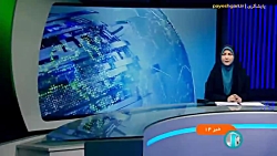 نشست ستاد هماهنگی اقتصادی دولت نشست ستاد هماهنگی اقتصادی دولت
